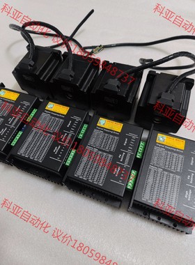 QuickStart东莞迅控86步进套装，驱动QS860H+