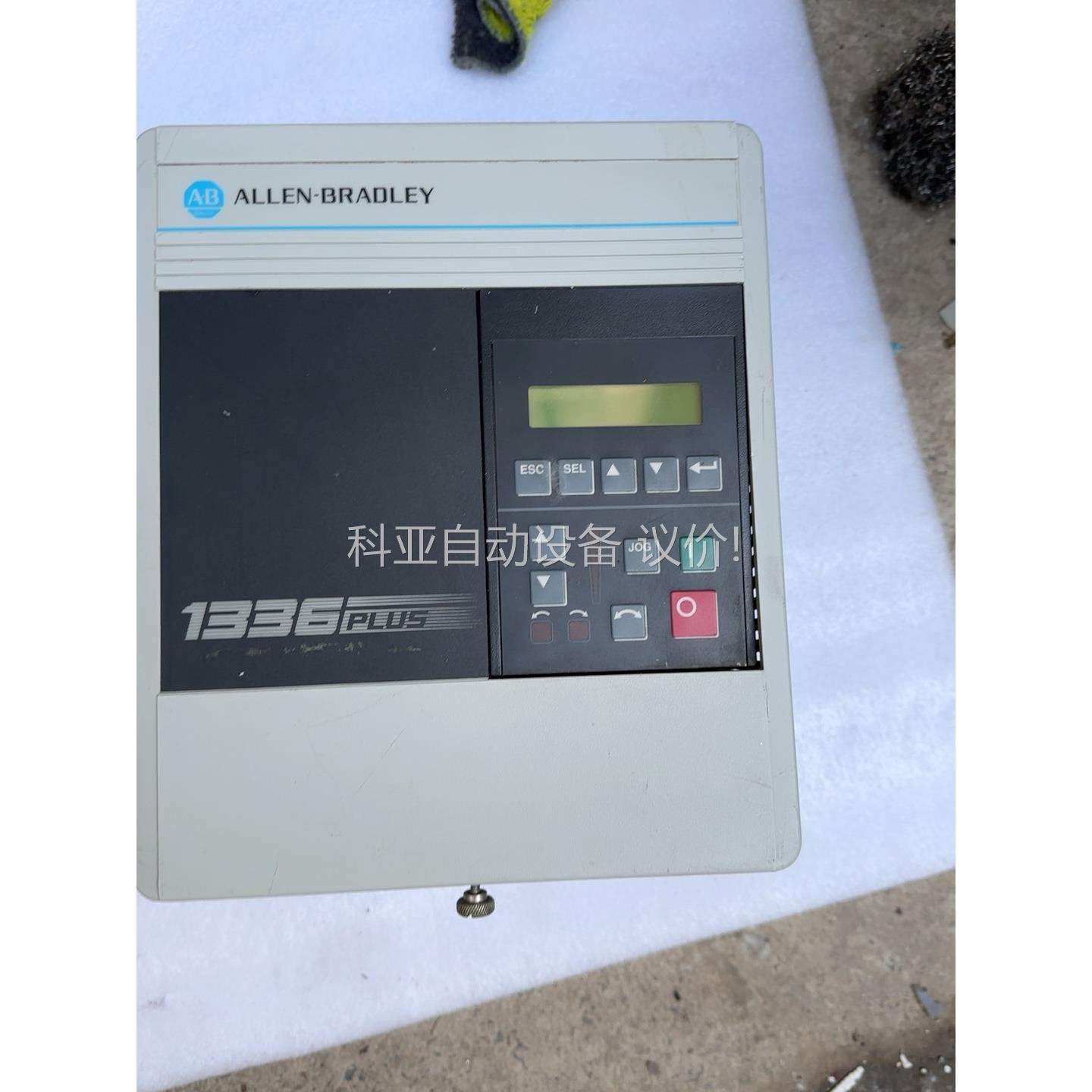 AB 罗克韦尔变频器 1336PLUS，（议价）