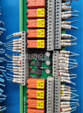 SAIYANG 继电器模快(议价)