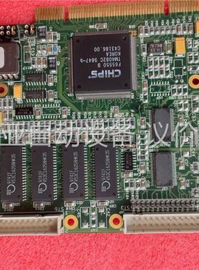 原装拆机BayView TM52(议价)