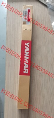 洋马147883-91337  温度传感器  6个