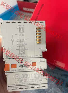 倍福模块 带包装 EL3001