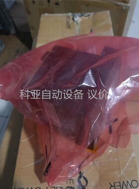 PMC—530A—A5325DXA中电技术CCT,成色,(议价)