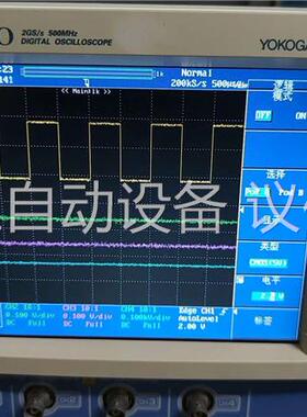 示波器，日本横河yokogawa dl7440，model(议价)