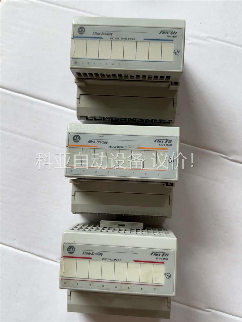 二手AB罗克韦尔 1794-OWB /1974-lMB/ 1(议价)