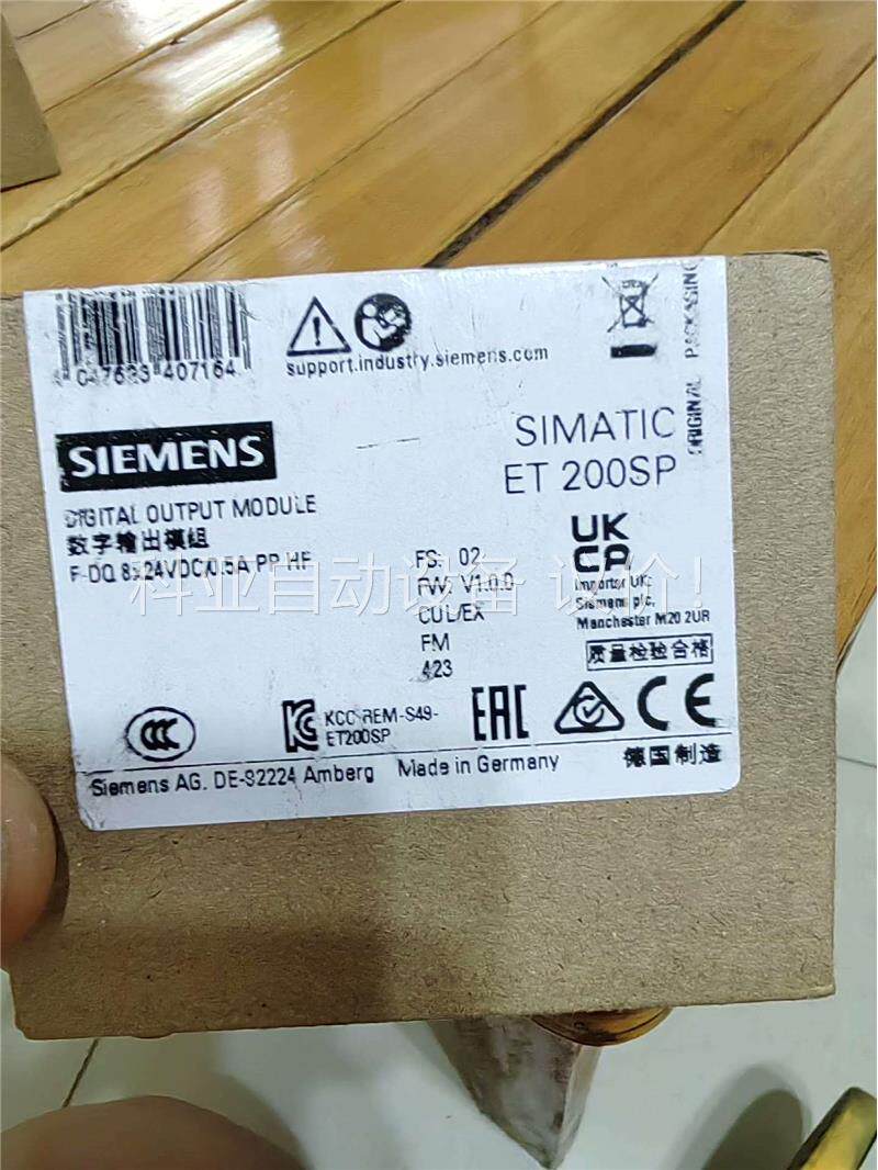 模块6ES7 136-6DC00-0CA0工程剩余2个(议价)