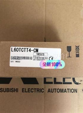 L60TCTT4-CM 原装(议价)