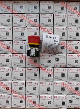 和泉红色急停按钮 XA1E-BV303R 三个常闭触点
