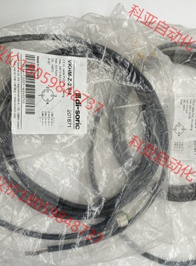 全新原装德国进口di-soric  VKHM-Z-2.5/4