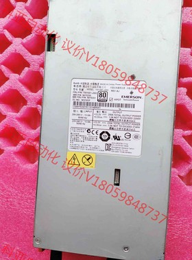 94Y8250 IBM flex  2748W电源 94Y8