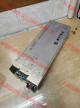 MITRA电源PE3257/03，进口开关电源，原装拆机，功