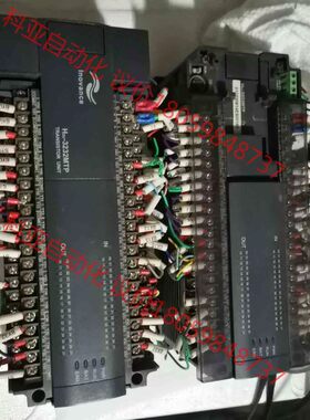 汇川PLCH2U-3242MTP-F17两个。二手拆机，实物