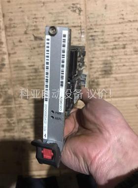 FLEXPOWER-HP-1SLOT电源板，拆机的(议价)