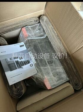 SEW变频器MC07B0150-503-4-00原装正品(议价)