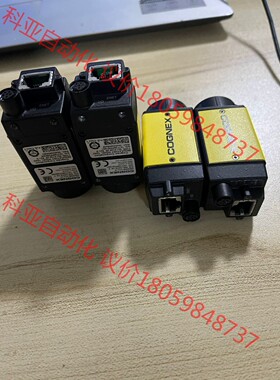 康耐视IS8405M-373-10 保证原装正品假一罚十，成