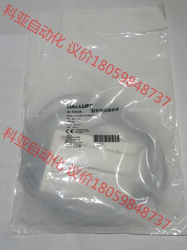 全新巴鲁夫BCS003K电容式传感器BCS D50OO02-