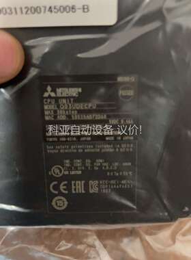 q03udecpu三菱模块数量一个编码一致原装（议价）