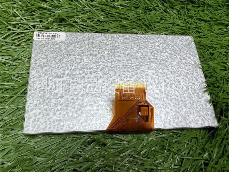 的 led-zh070dw01 屏17(议价)