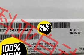 西门子 6ES7416-2XP07-0AB0  处理器  C