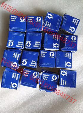 固瑞克配件C27014 RS