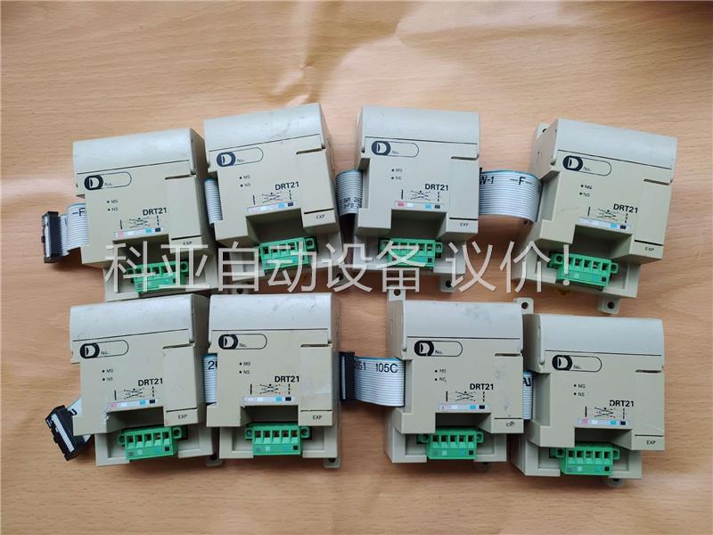 CPM1A-DRT21 欧姆龙PLC扩展模块 拆机 质(议价)