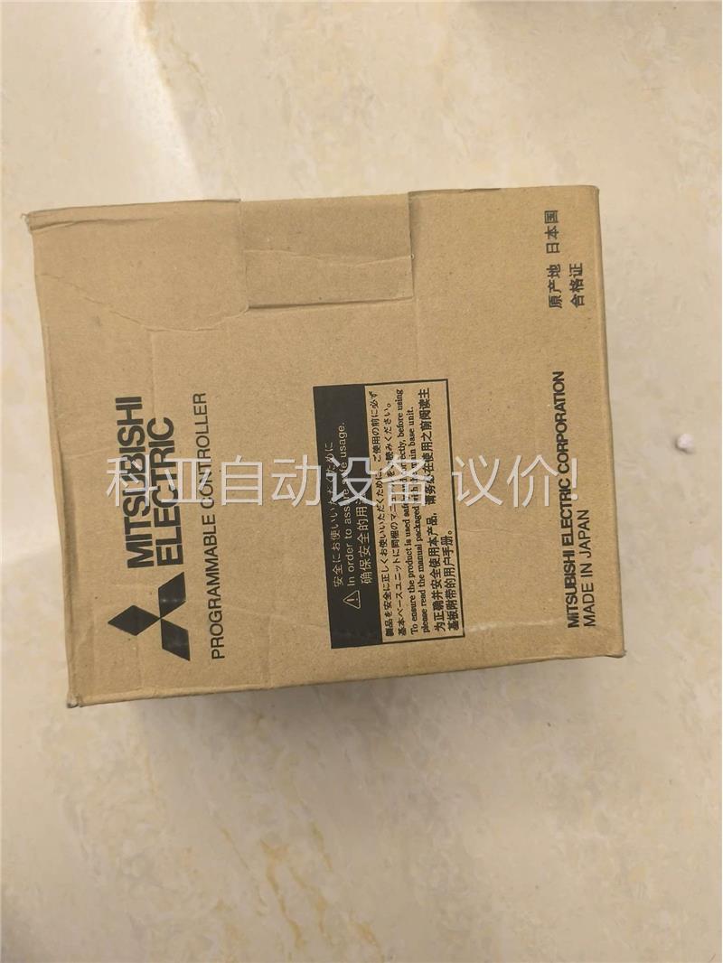 原装三菱CPU模块Q06UDVCPU，原装正品，(议价)