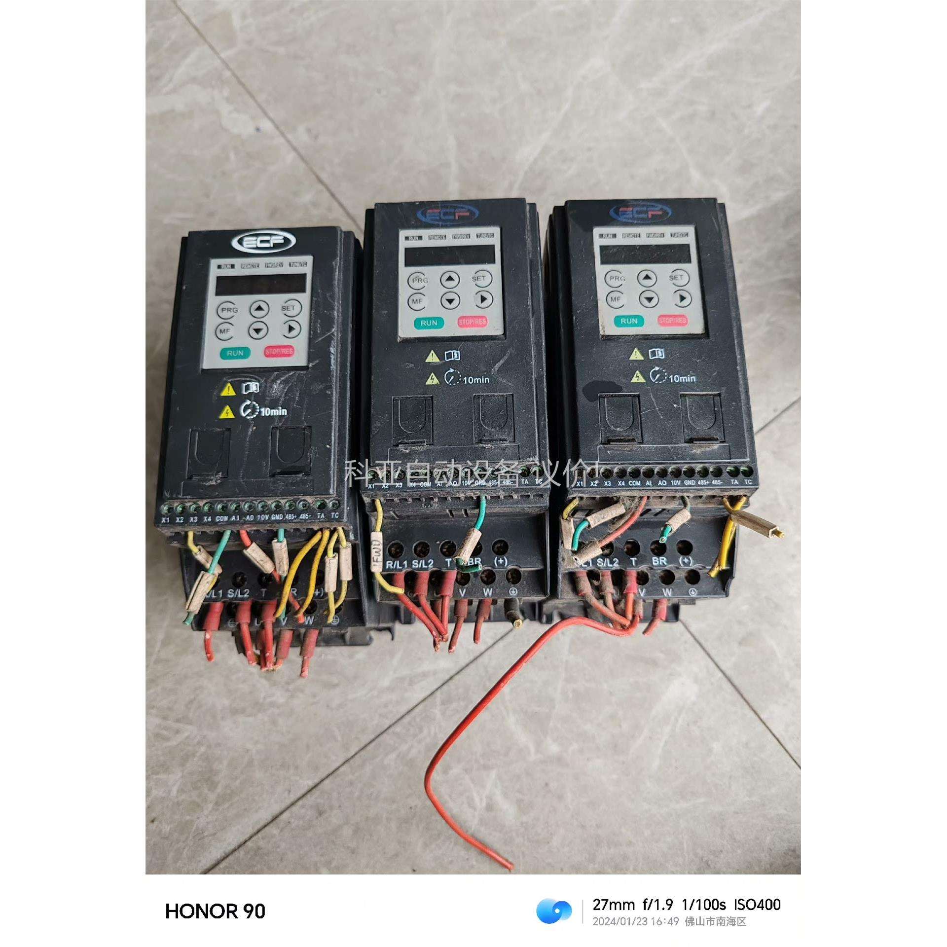 奕创飞ECF80-3R7G3变频器3.7KW/380V拆机剪（议价）