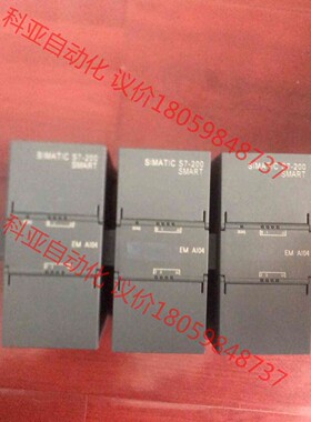 EM AI04，西门子6ES7 288-3AE04-0AA0