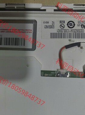 销售原装友达6.5寸G065VN01V2液晶屏包邮