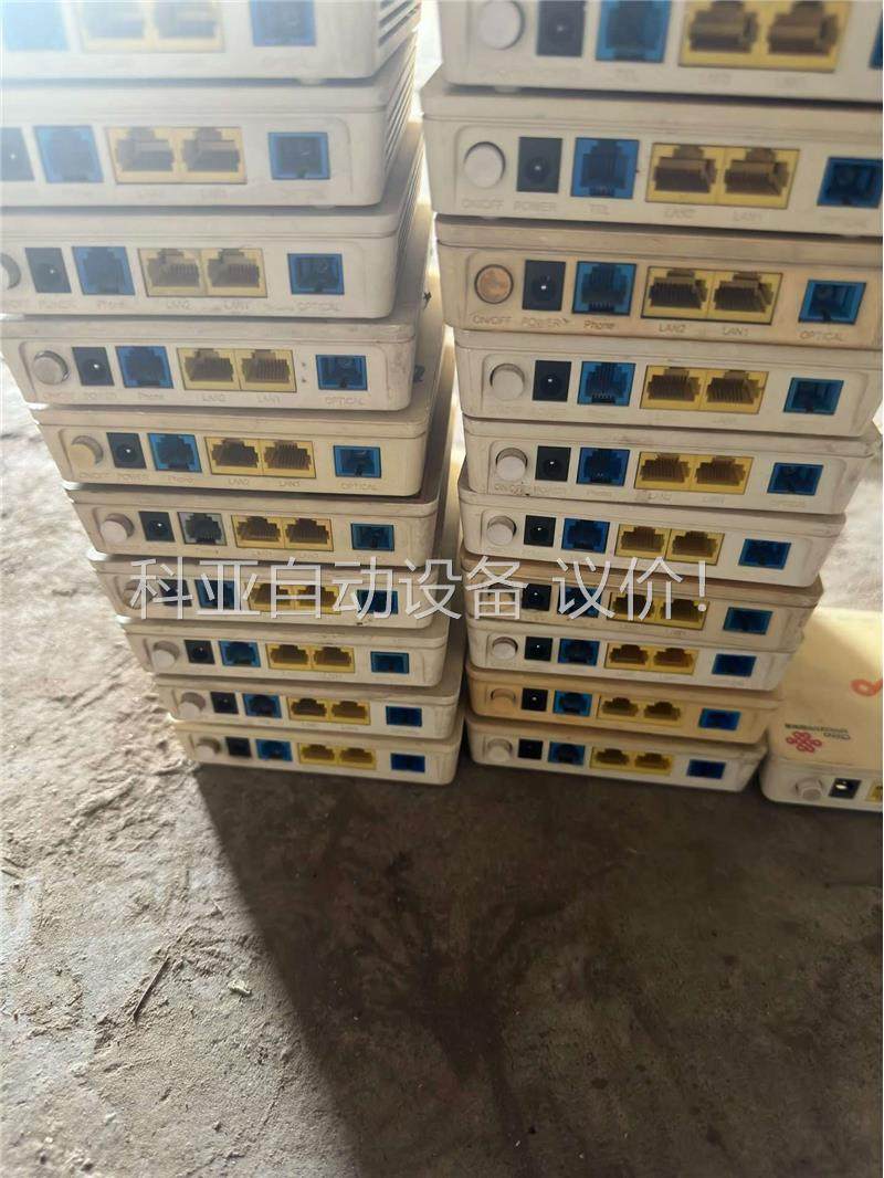 出联通8321R大款百兆光猫 退网联通光猫，一两万台(议价)