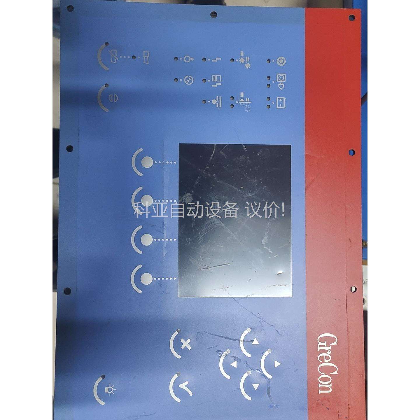 德国Grecon，Cc7000触摸屏（议价）