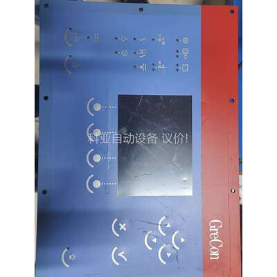 德国Grecon，Cc7000触摸屏（议价）