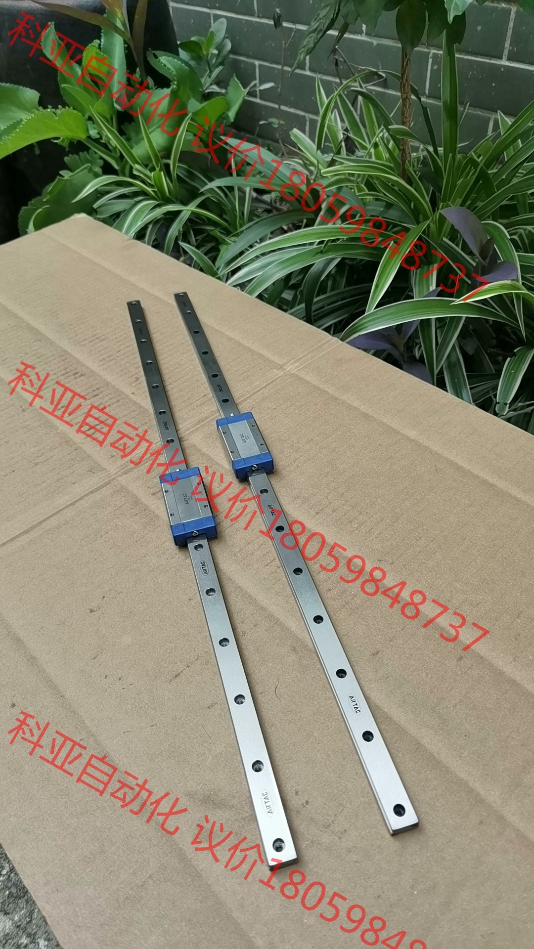 亚德客LRM15L直线导轨，互换上银MGN15H直线导轨尺寸