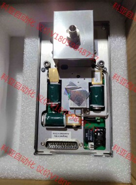 Thermo Scientific TRACE 1300 F