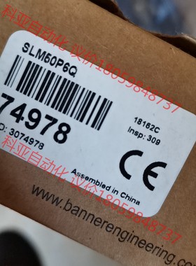 SLM50P6Q正品74978邦纳BANNER全新QS30L