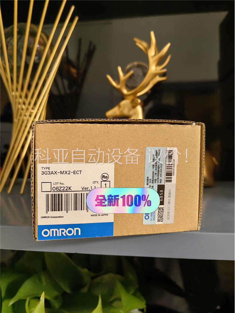 原装正品 控制器 NX-TC3408 欧姆龙 有 单(议价)