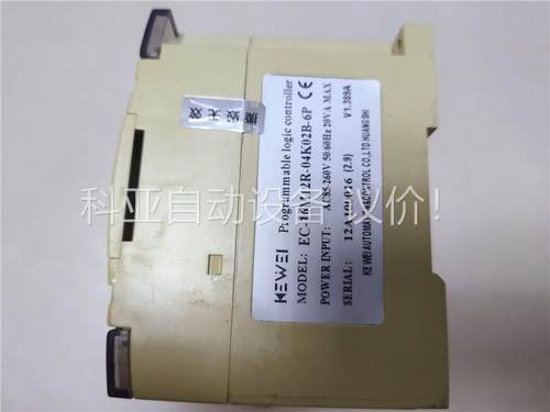 科威EC-16M12R-04K02B-6P，功能强大，一个主(议价)