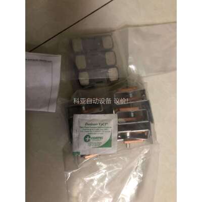 触器主触点 LA5F500803 动静触头 银触点（议价）