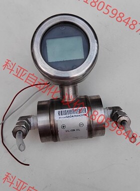 BDS品牌型号 DMD300-B-N-A-9微差压变送器0-