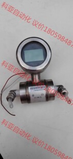 BDS品牌型号 DMD300-B-N-A-9微差压变送器0-