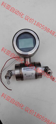 BDS品牌型号 DMD300-B-N-A-9微差压变送器0-