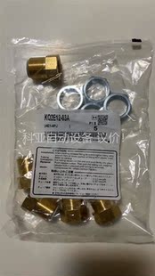 议价 SMC气动头：KQ2E12 03A