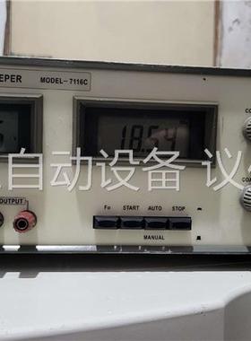 sunlilab阳光 MODEL-7116C喇叭测试仪(议价)