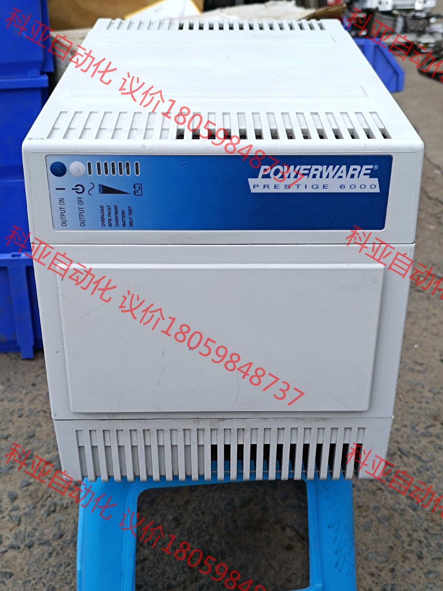 POWERWARE  prestige6000  UPS不间