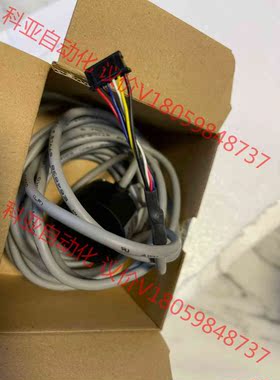 增量式编码器，38H-1024-2MC