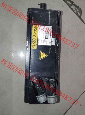 SEW 伺服电机 CMP63S/BP/KY/AK0H/SB1