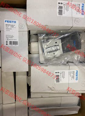 费斯托高速阀MHE4-M1H-3/2O-1/4 525206