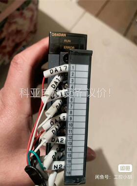 Mitsubishi/三菱plc模块Q64DAN(议价)