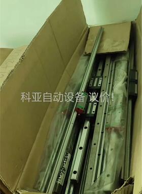 拆机上银导轨，EGH15CA2R600ZAPII-30-30(议价)