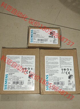 西门子断路器3RT2016-1AB02一只，3RT6024-